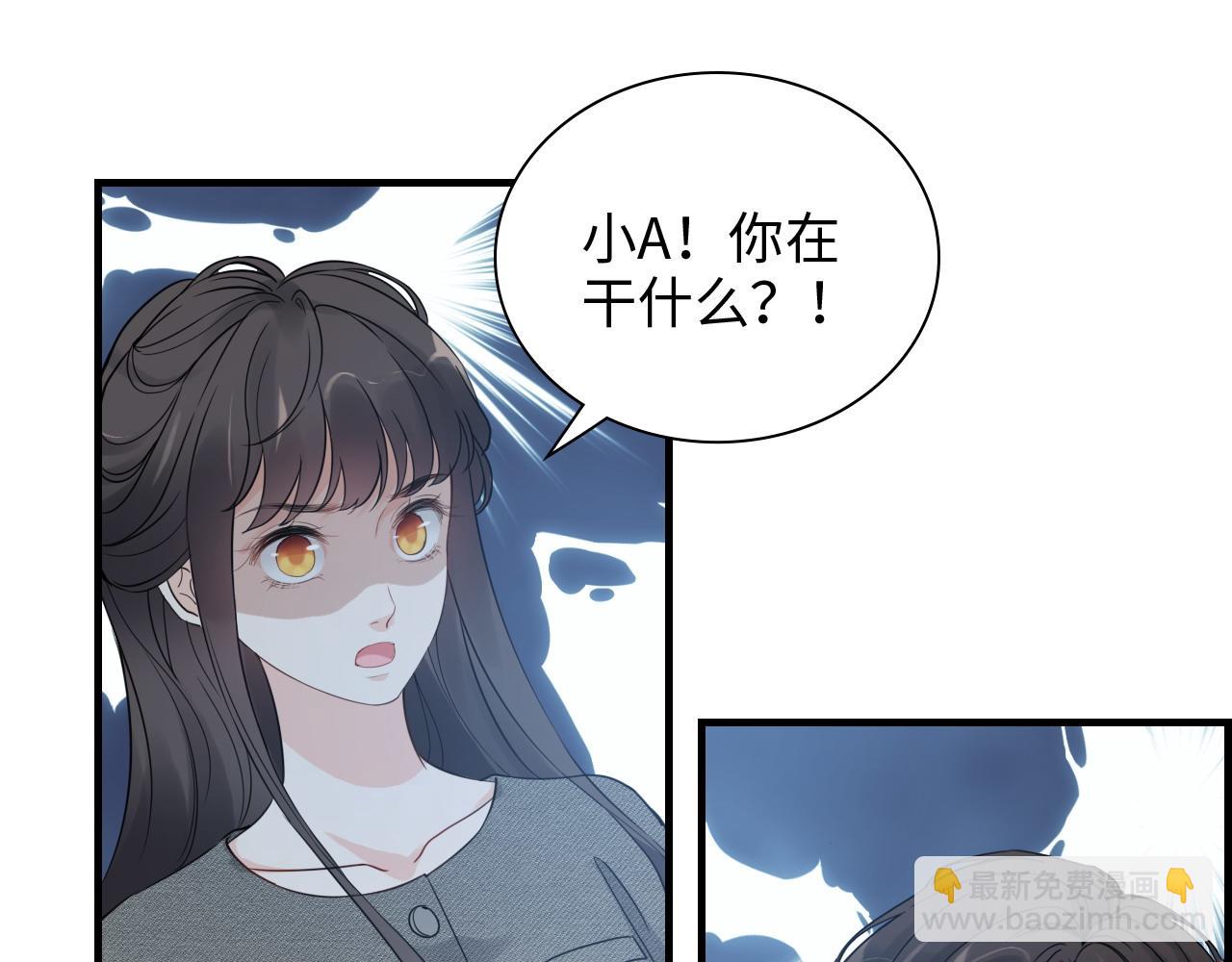 第461话 我永远都是你的依靠77