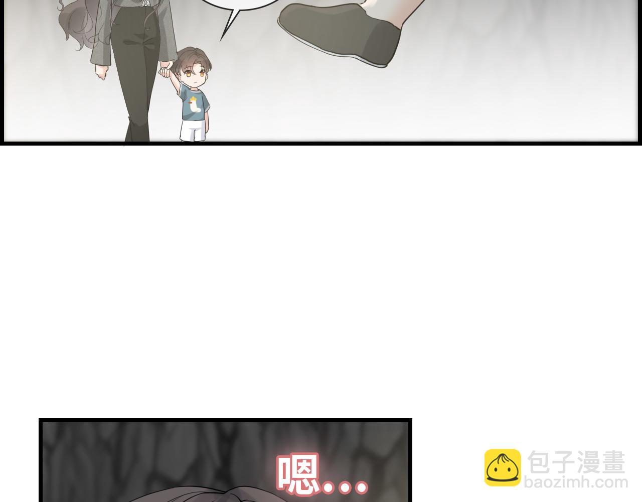 第461话 我永远都是你的依靠88