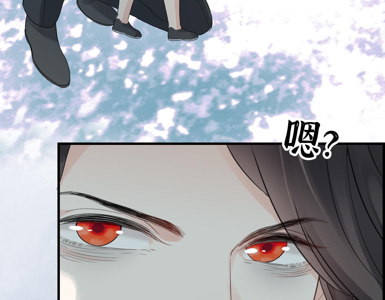 第461话 我永远都是你的依靠92
