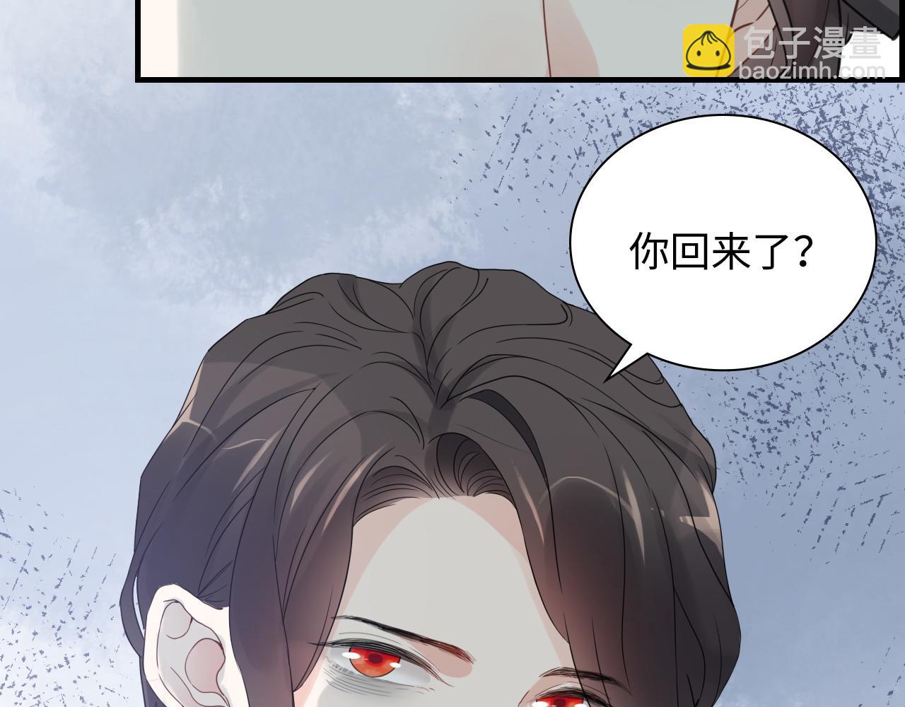 第461话 我永远都是你的依靠93