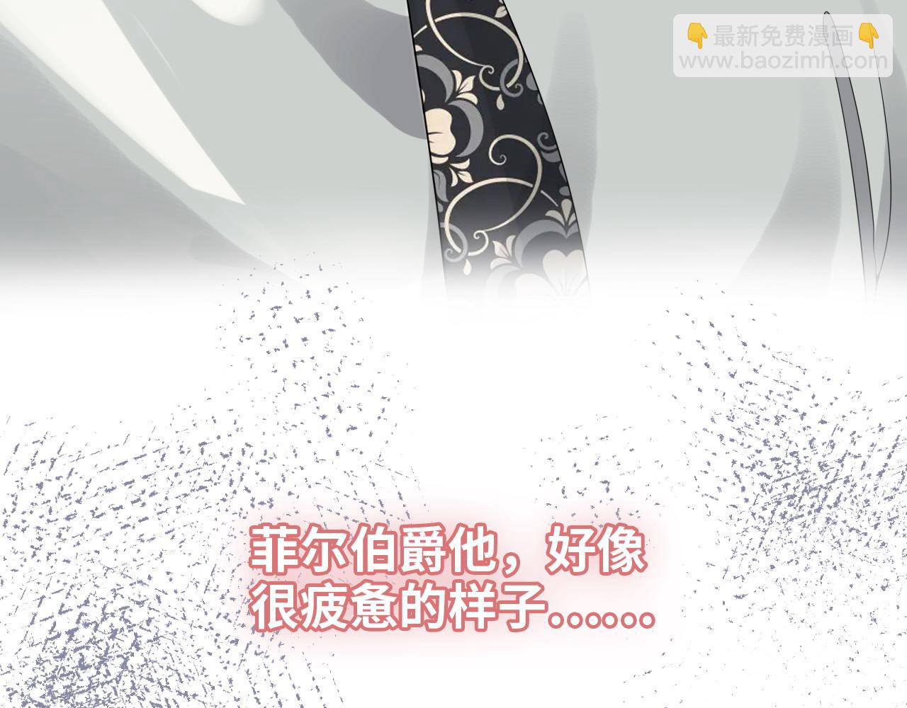第461话 我永远都是你的依靠95