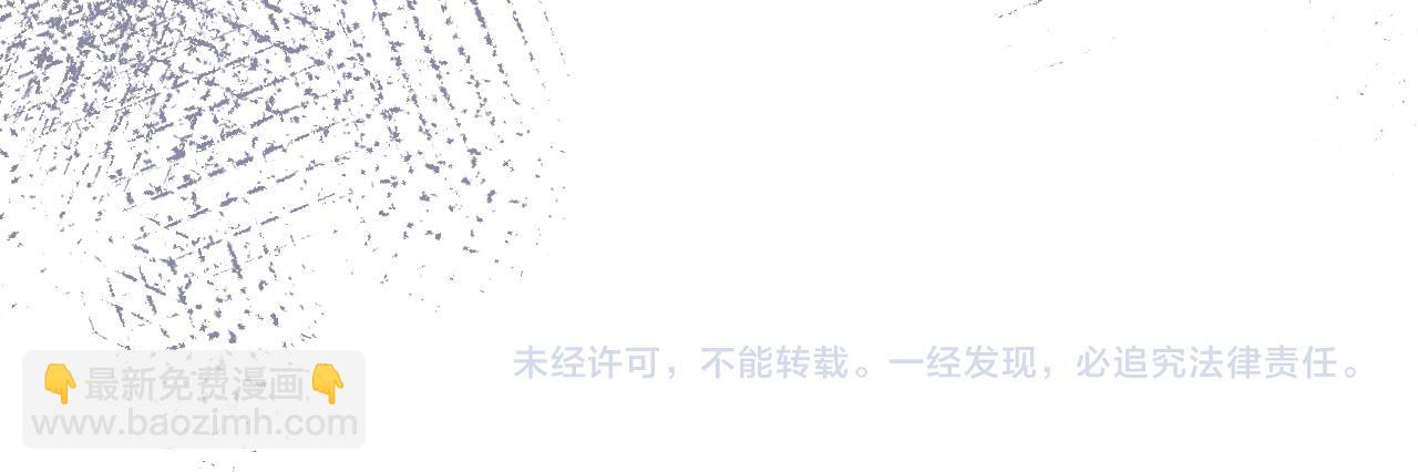 第461话 我永远都是你的依靠96