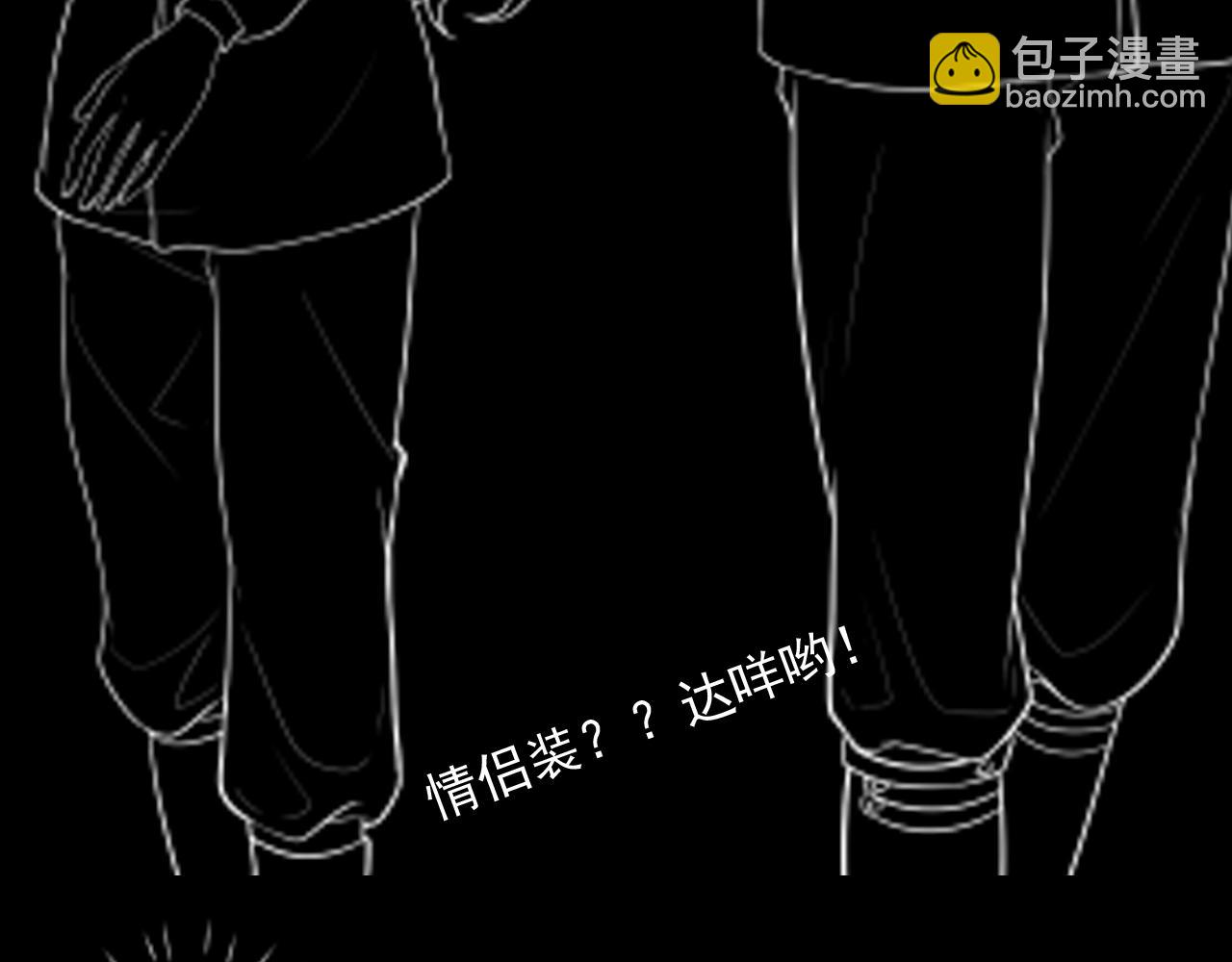 第461话 我永远都是你的依靠99