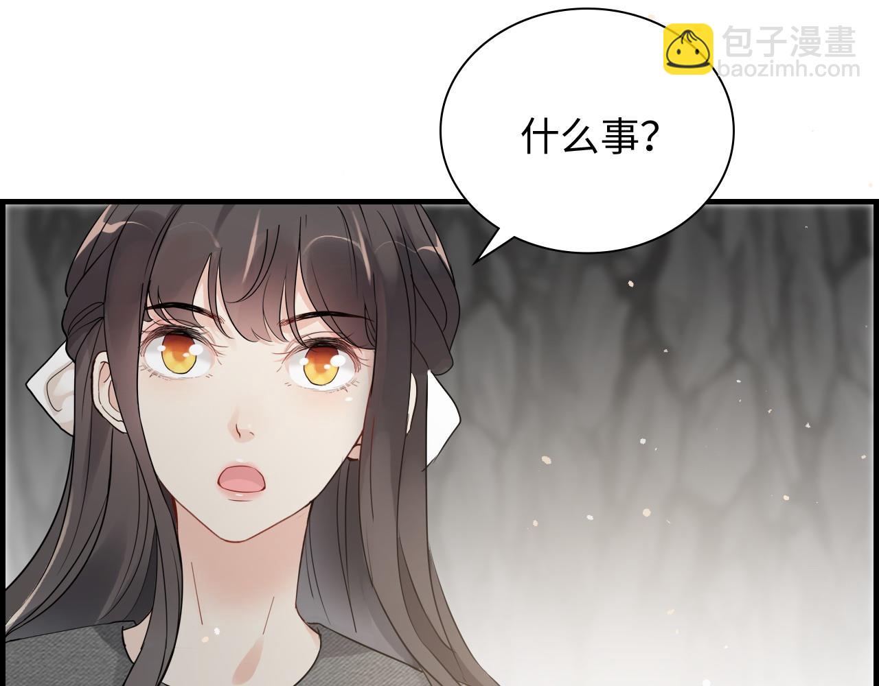 第462话 将计就计等待援军11