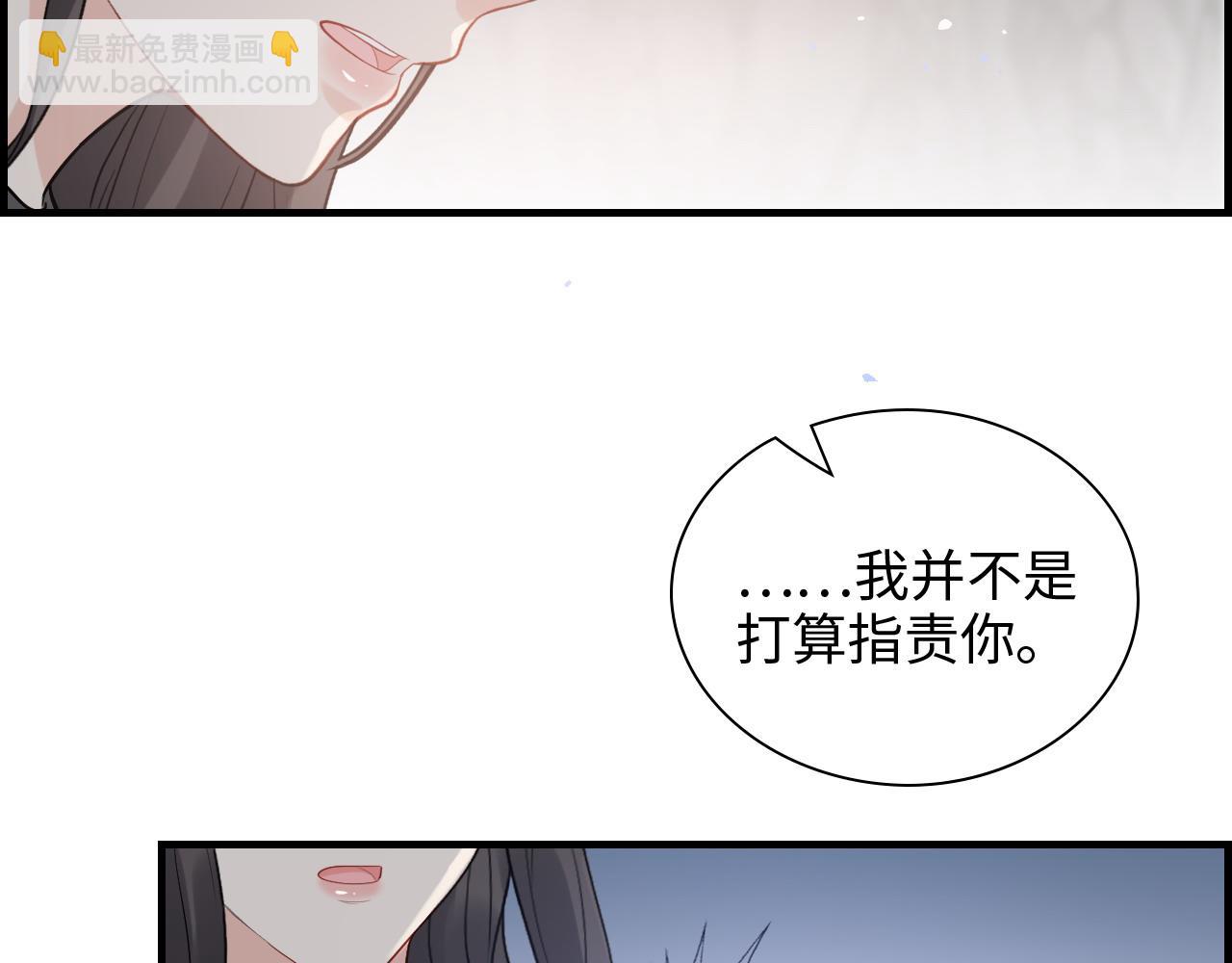 第462话 将计就计等待援军26