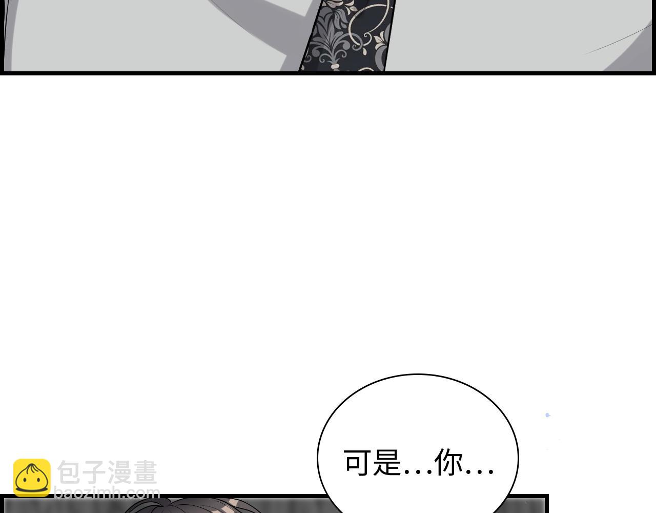 第462话 将计就计等待援军29