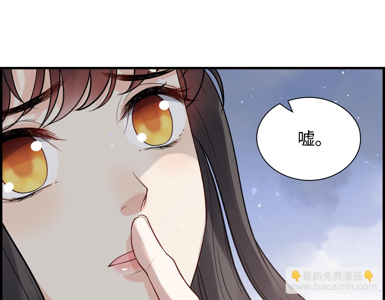 第462话 将计就计等待援军31