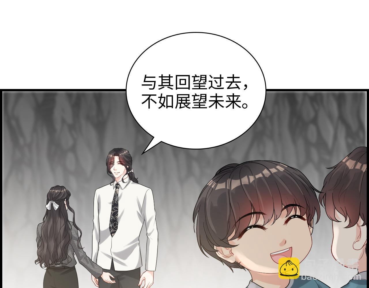 第462话 将计就计等待援军33