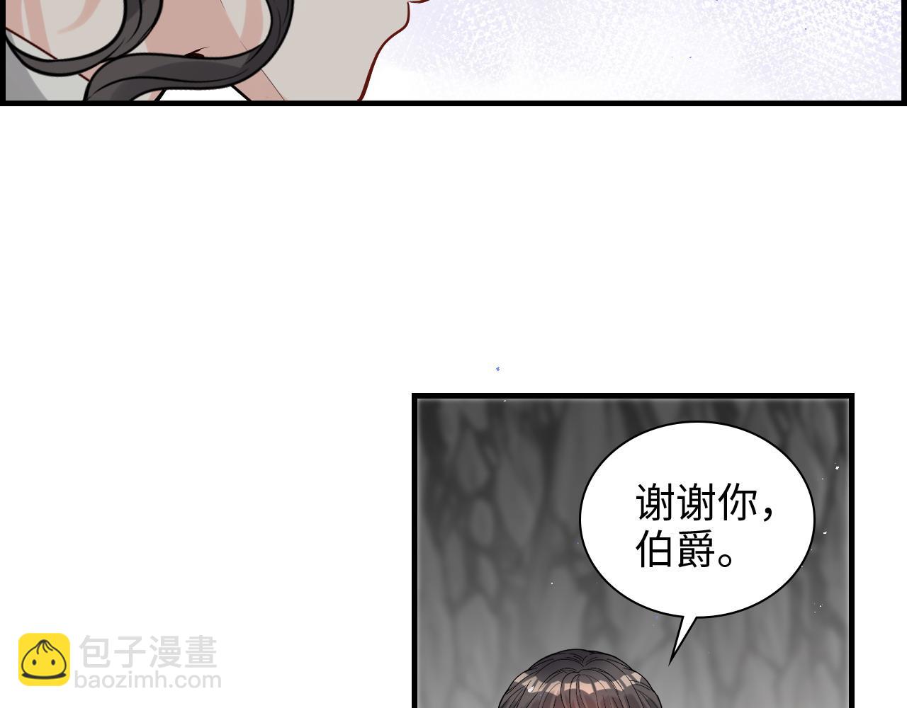 第462话 将计就计等待援军39