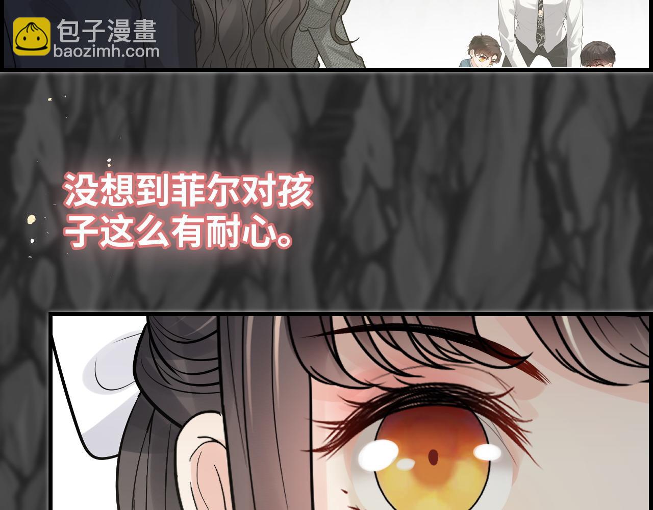 第462话 将计就计等待援军49