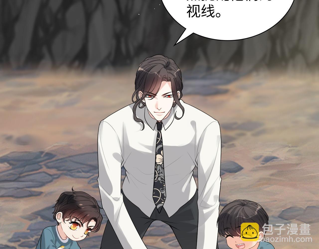 第462话 将计就计等待援军55