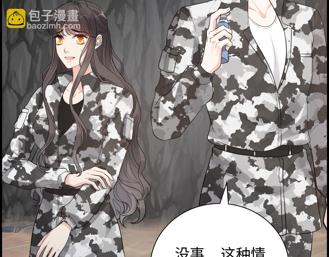 第462话 将计就计等待援军63