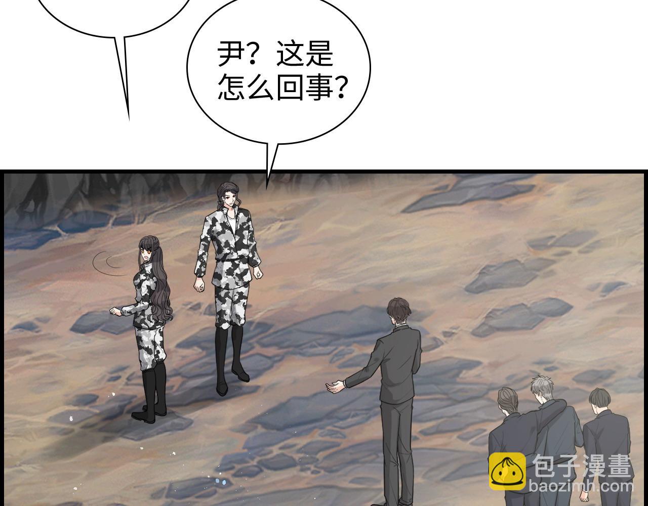第462话 将计就计等待援军71