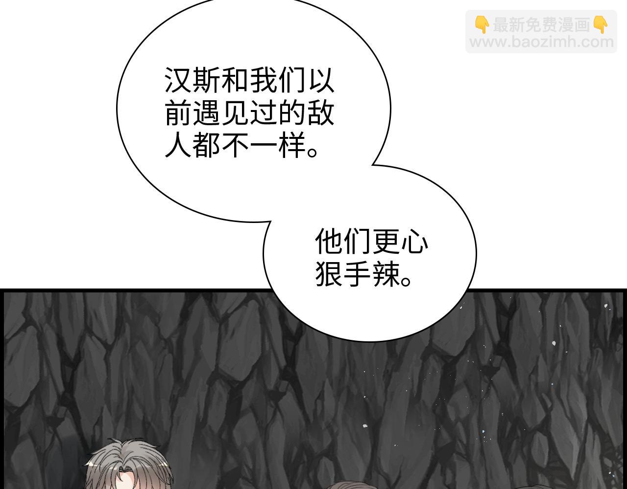 第462话 将计就计等待援军74