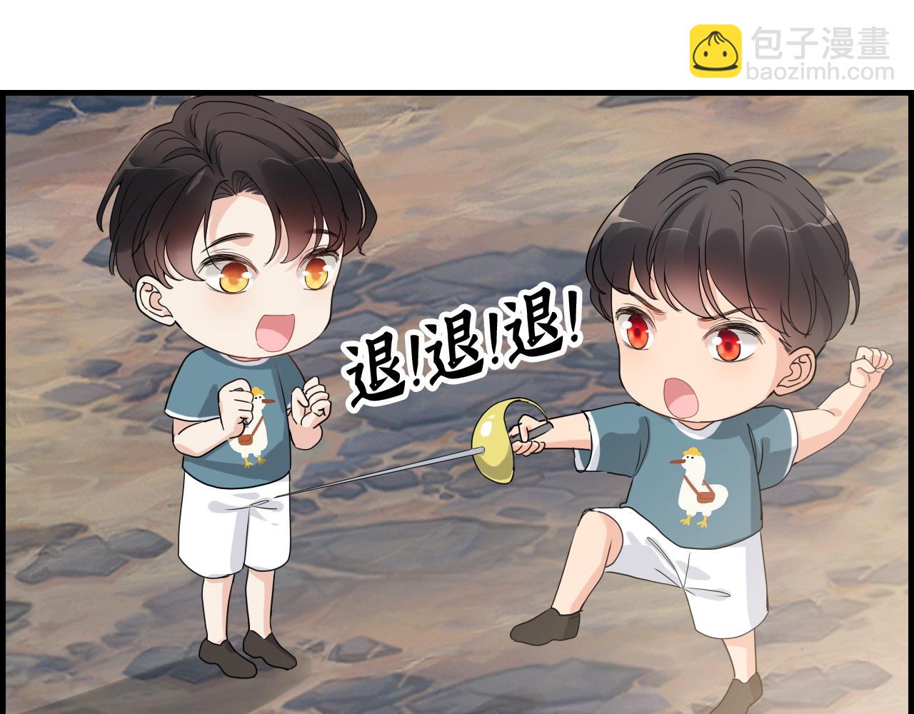 第462话 将计就计等待援军8
