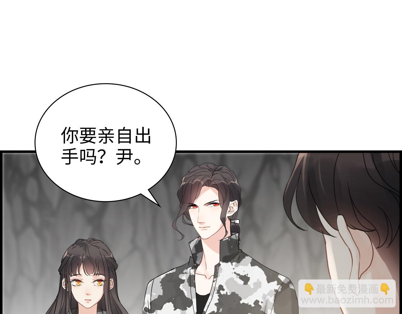 第462话 将计就计等待援军80