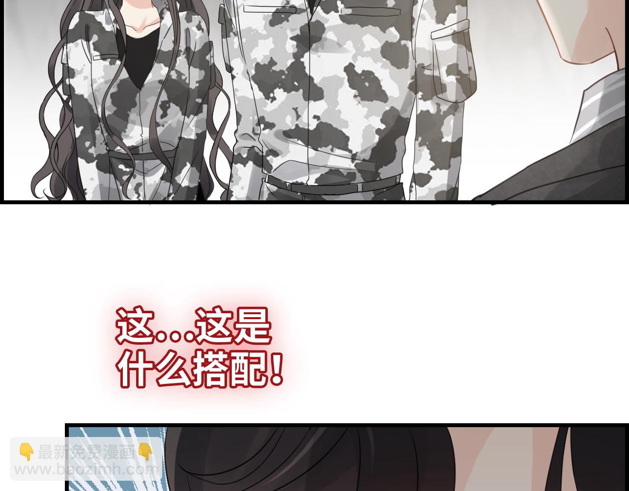 第462话 将计就计等待援军81