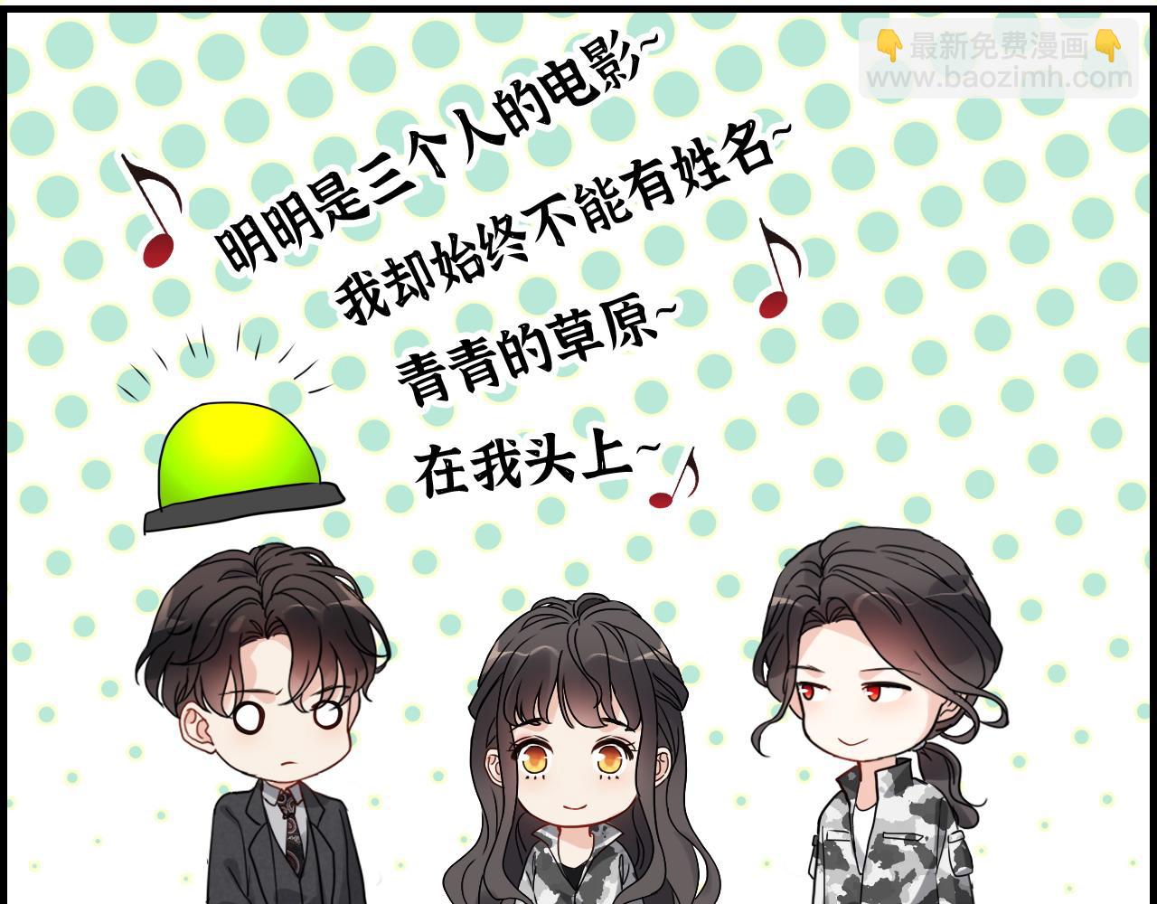 第462话 将计就计等待援军83