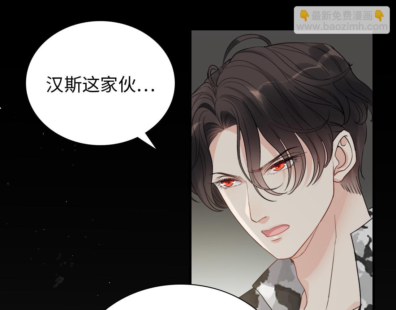 第462话 将计就计等待援军90