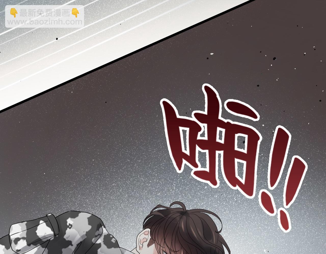 第463话 汉斯的诡计败露37