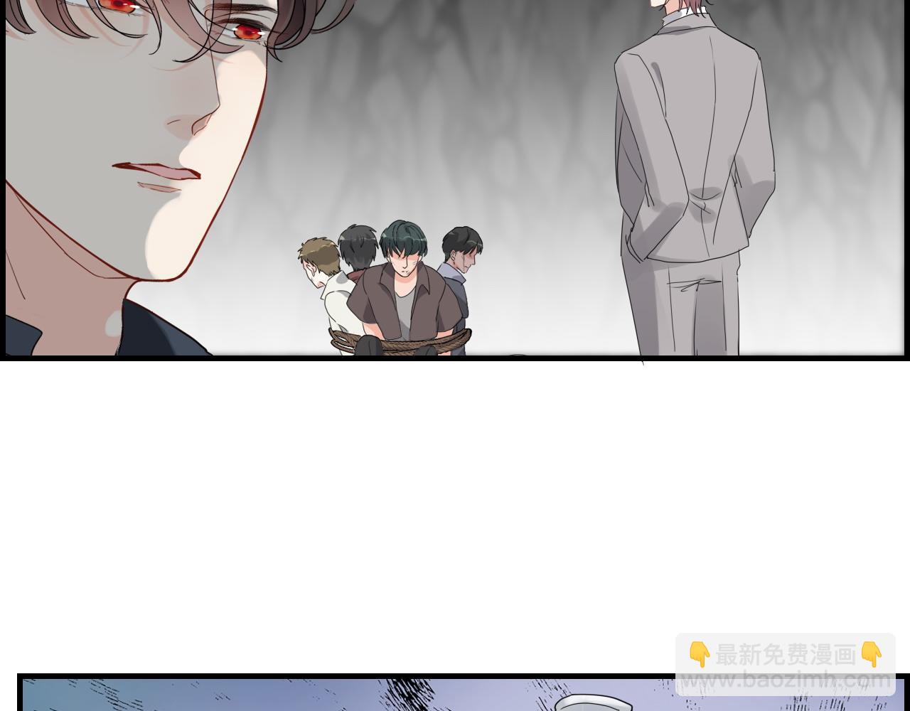第463话 汉斯的诡计败露45