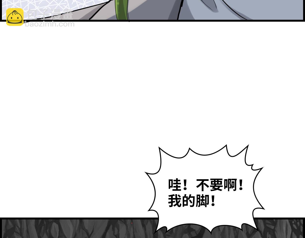 第463话 汉斯的诡计败露49