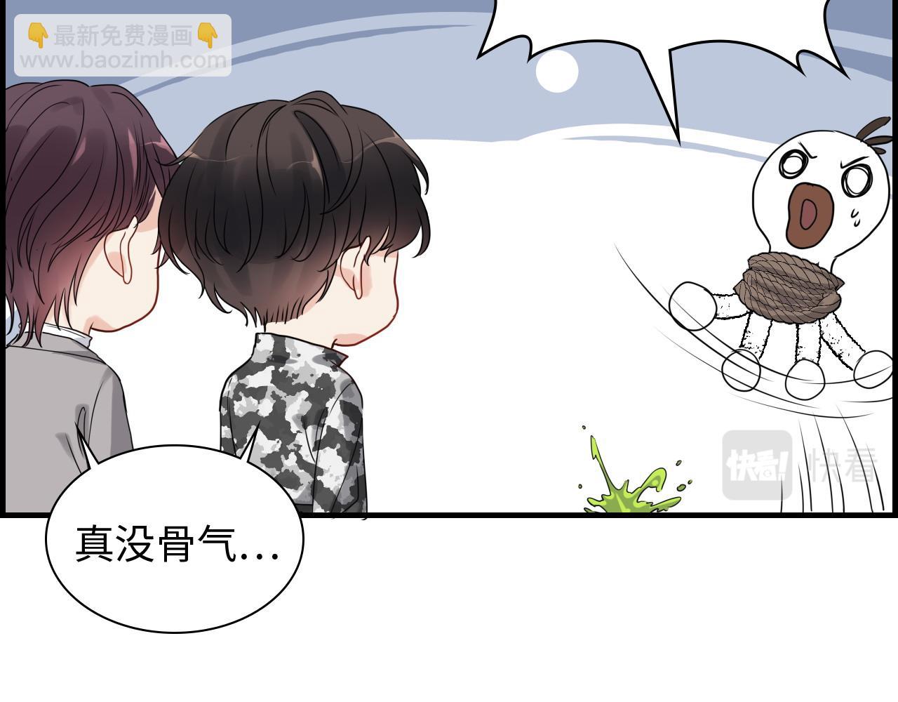 第463话 汉斯的诡计败露63