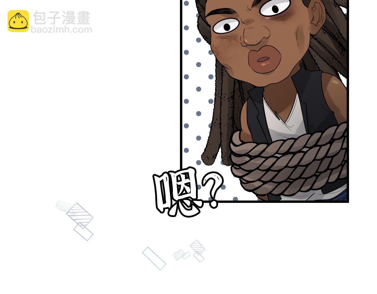 第463话 汉斯的诡计败露73