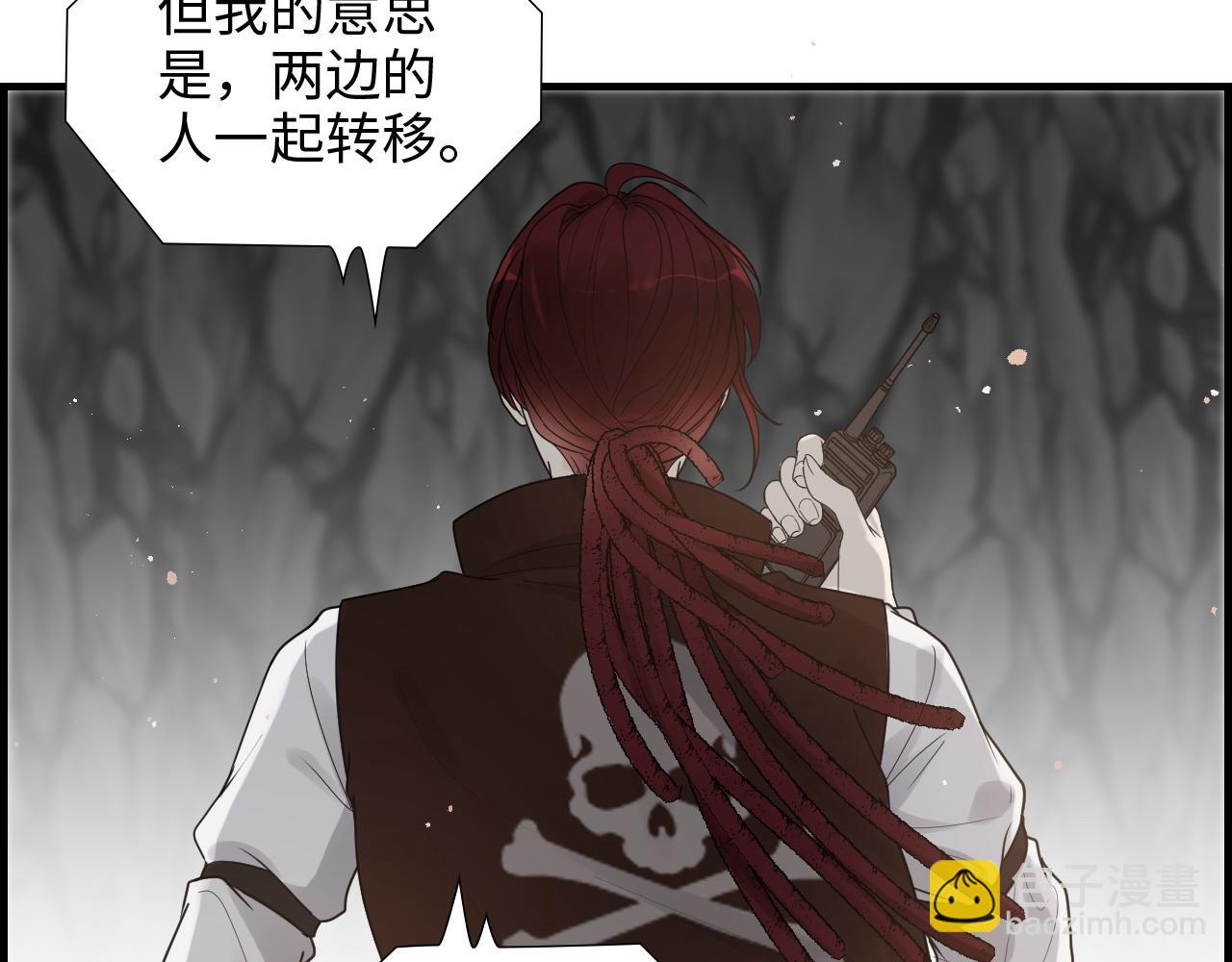 第463话 汉斯的诡计败露85
