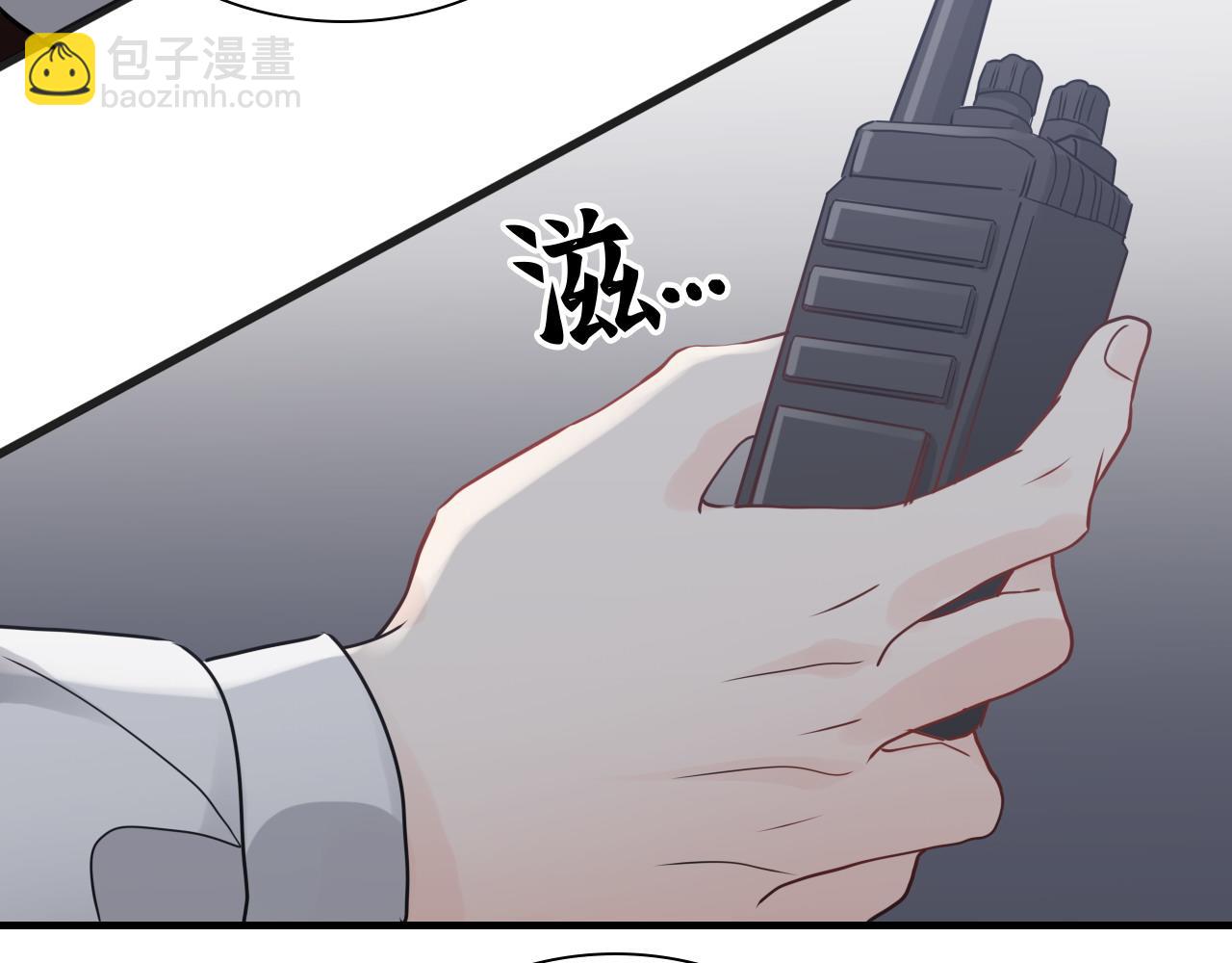 第463话 汉斯的诡计败露90
