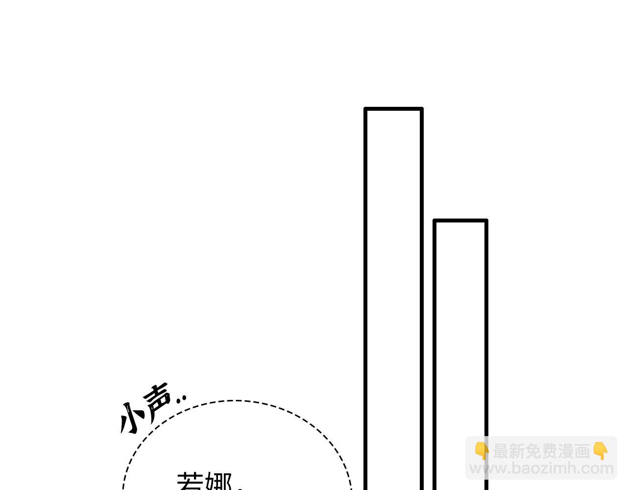 第464话 撤离，爆炸！13