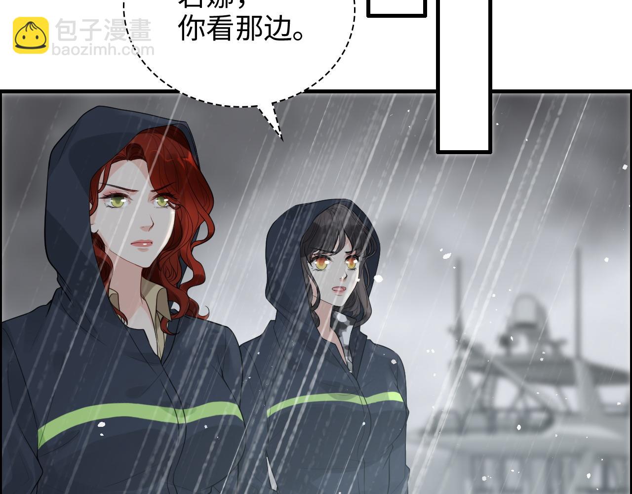 第464话 撤离，爆炸！14