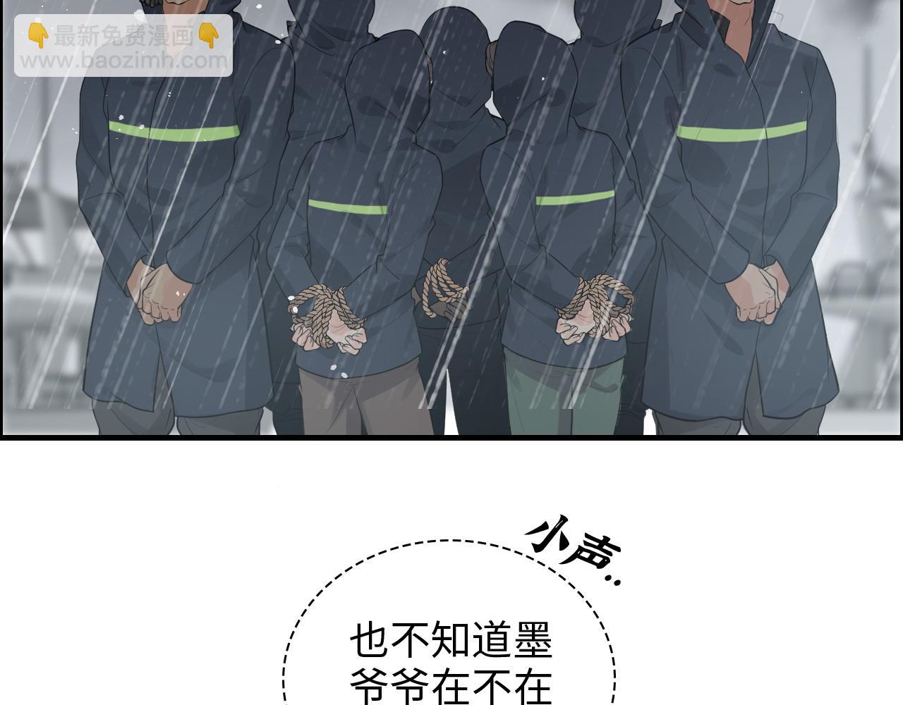 第464话 撤离，爆炸！16