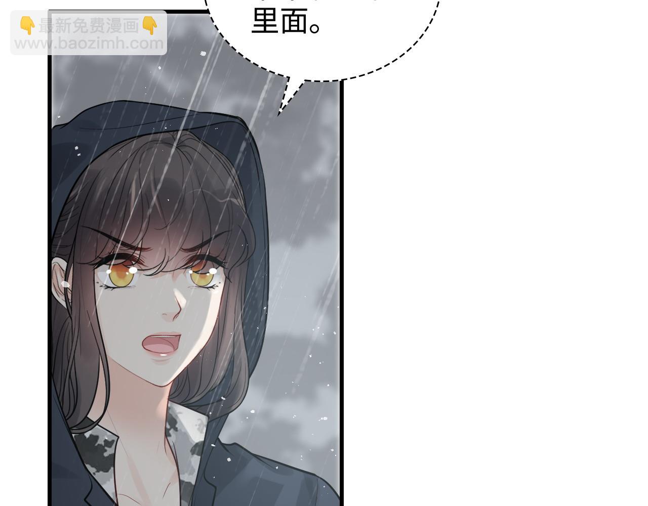 第464话 撤离，爆炸！17