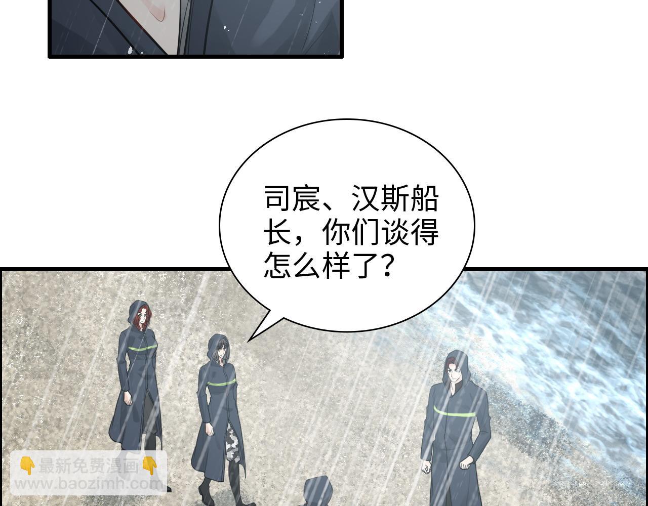 第464话 撤离，爆炸！18