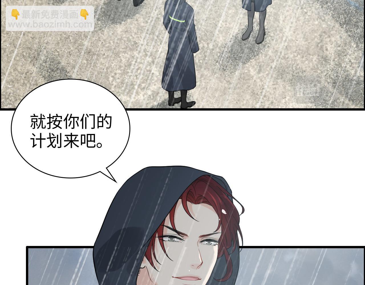 第464话 撤离，爆炸！19
