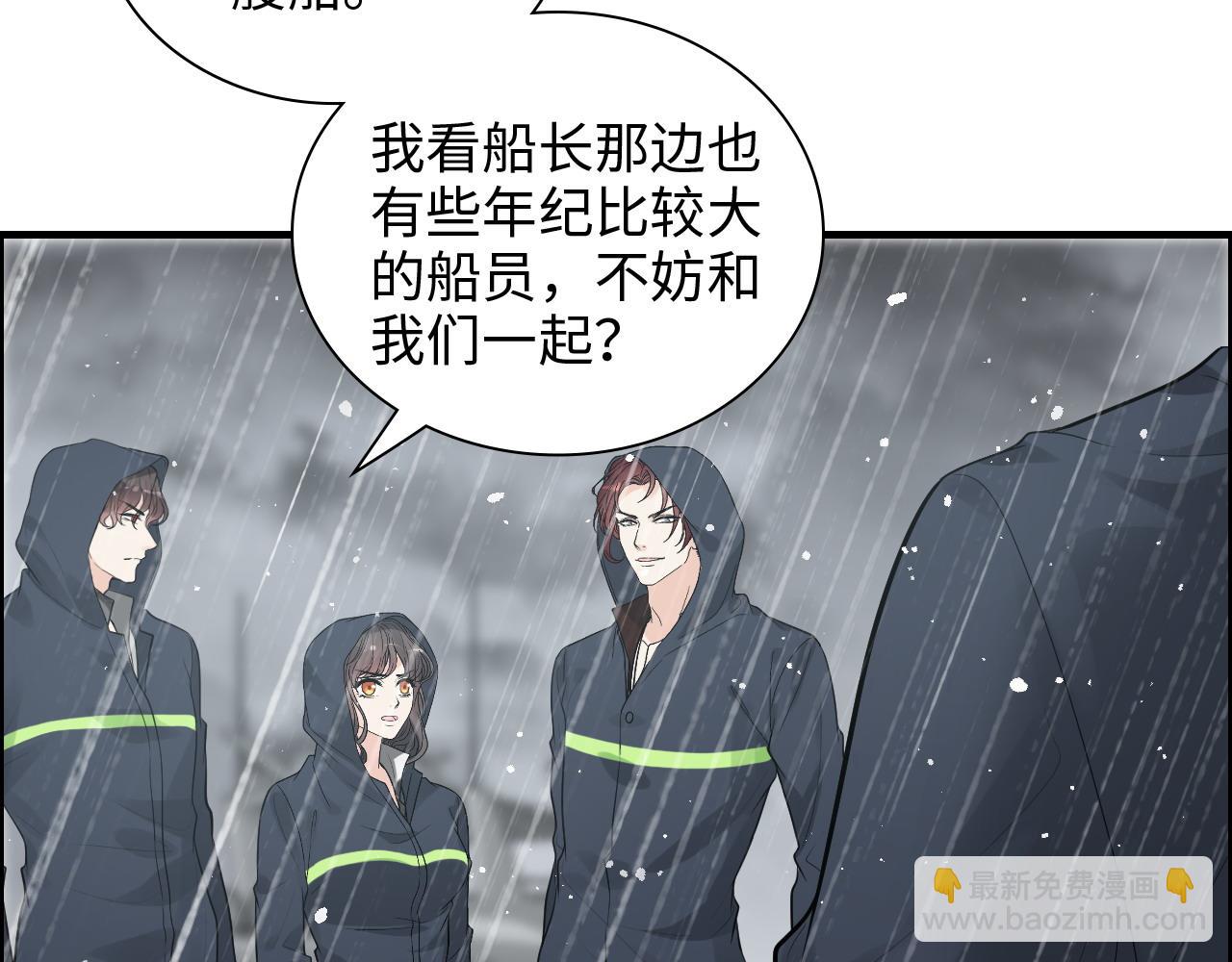 第464话 撤离，爆炸！21