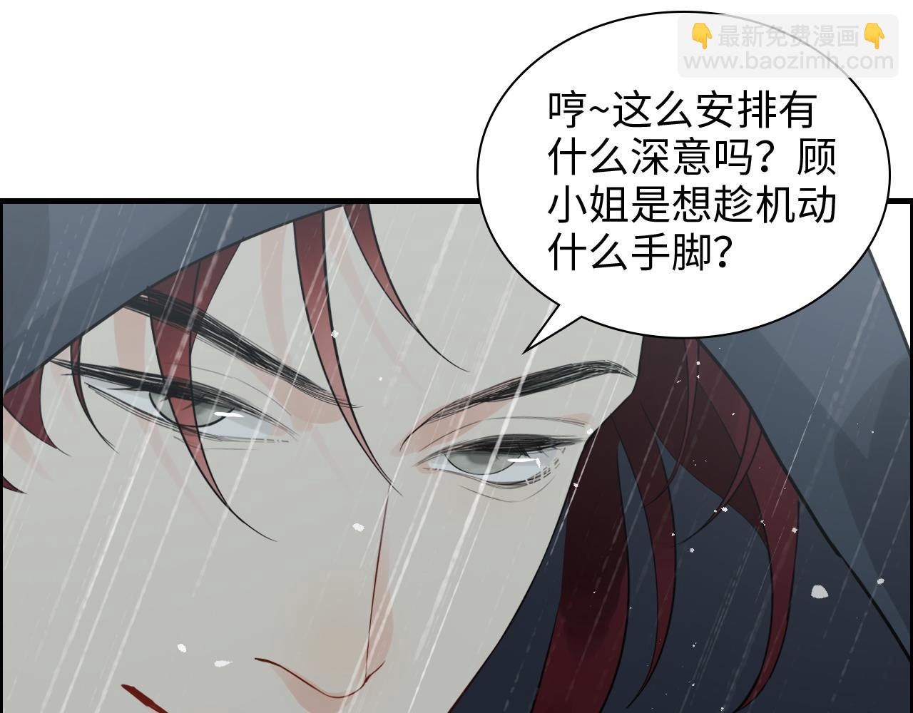 第464话 撤离，爆炸！23