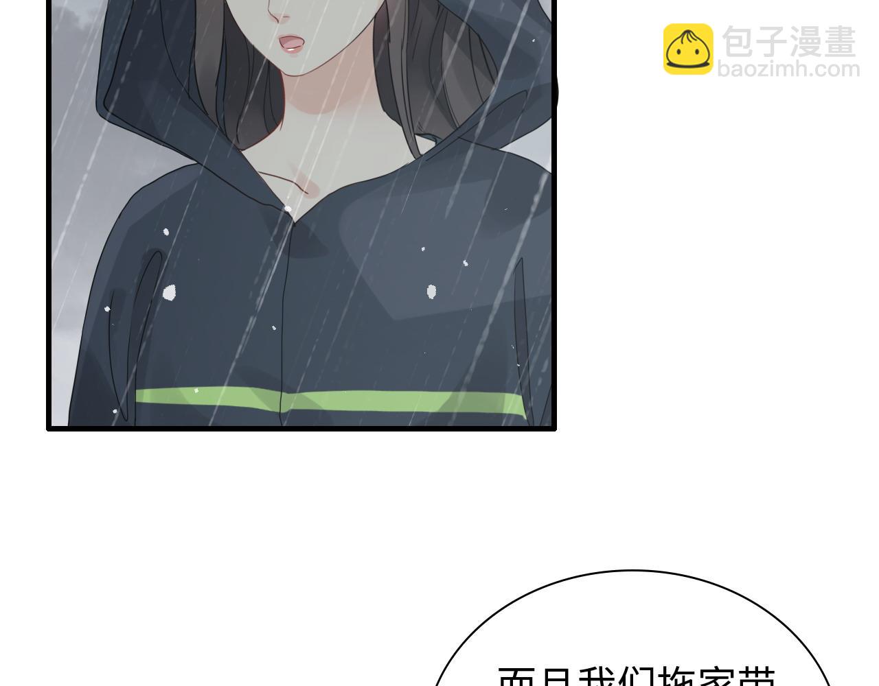 第464话 撤离，爆炸！25
