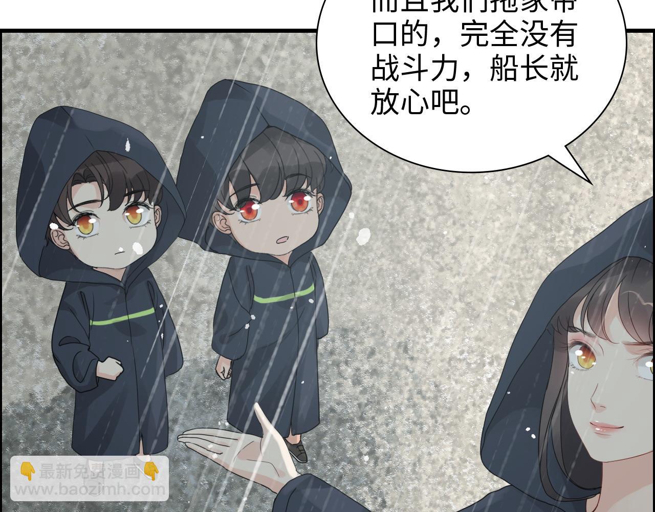 第464话 撤离，爆炸！26