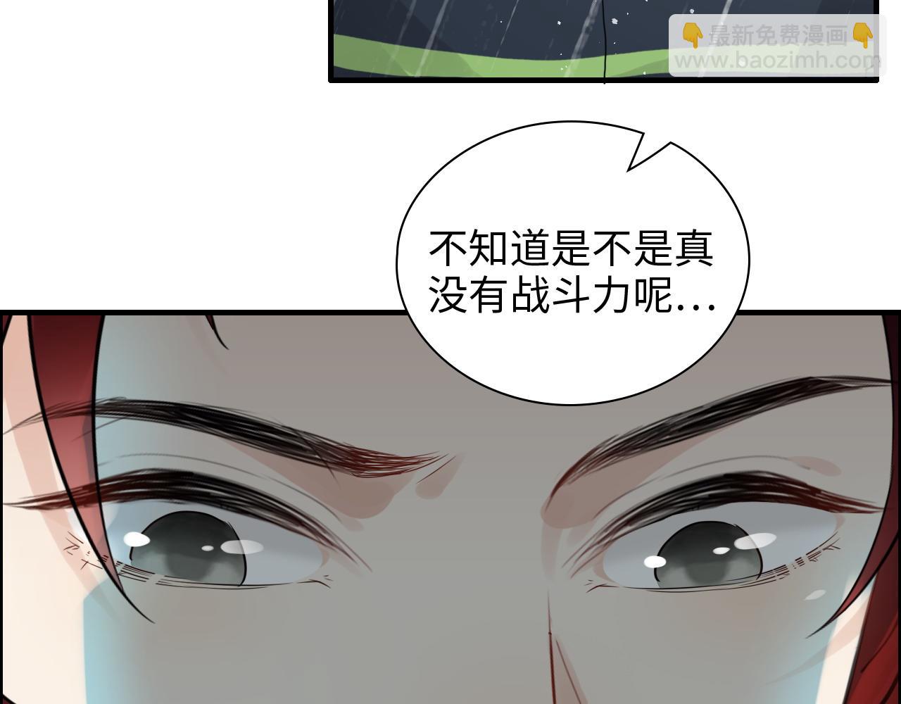 第464话 撤离，爆炸！29