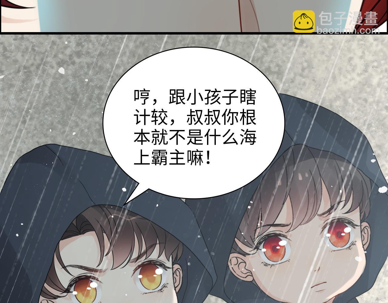 第464话 撤离，爆炸！30