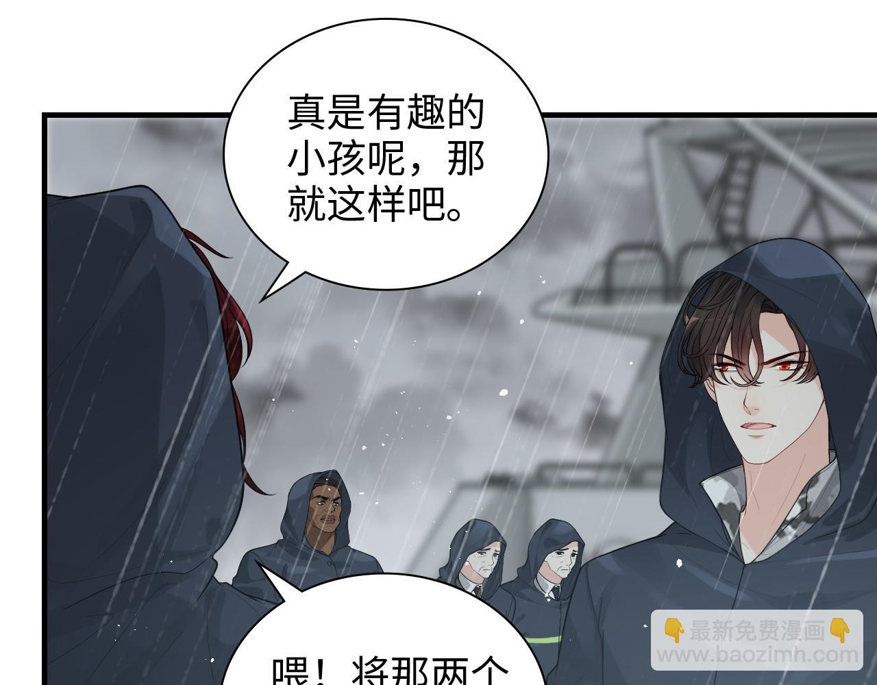 第464话 撤离，爆炸！33