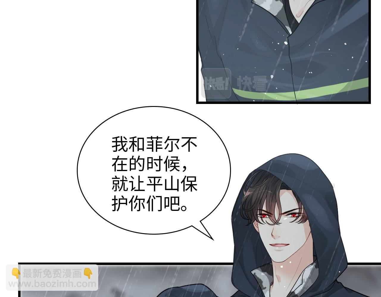 第464话 撤离，爆炸！36