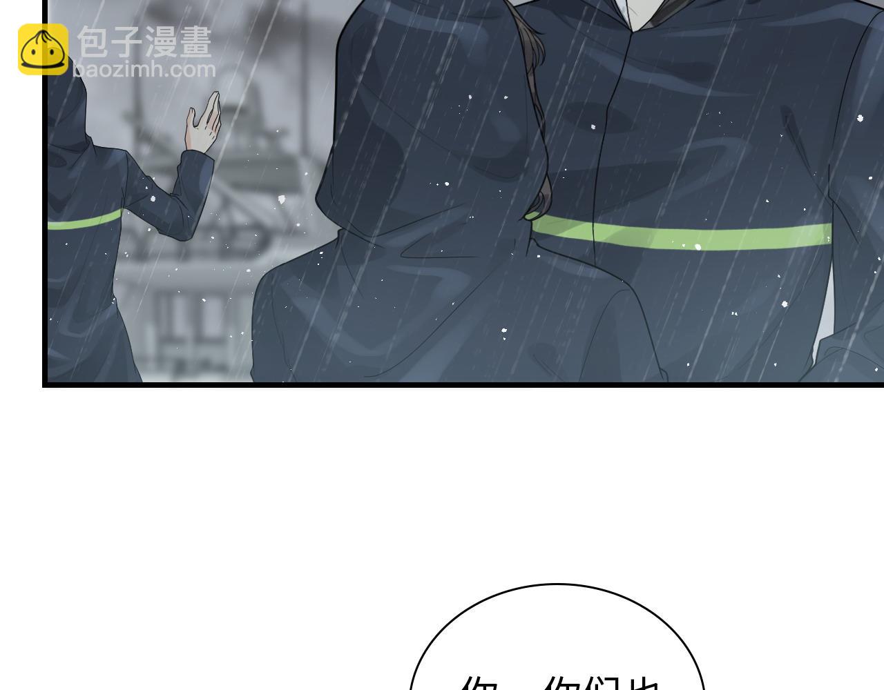 第464话 撤离，爆炸！37