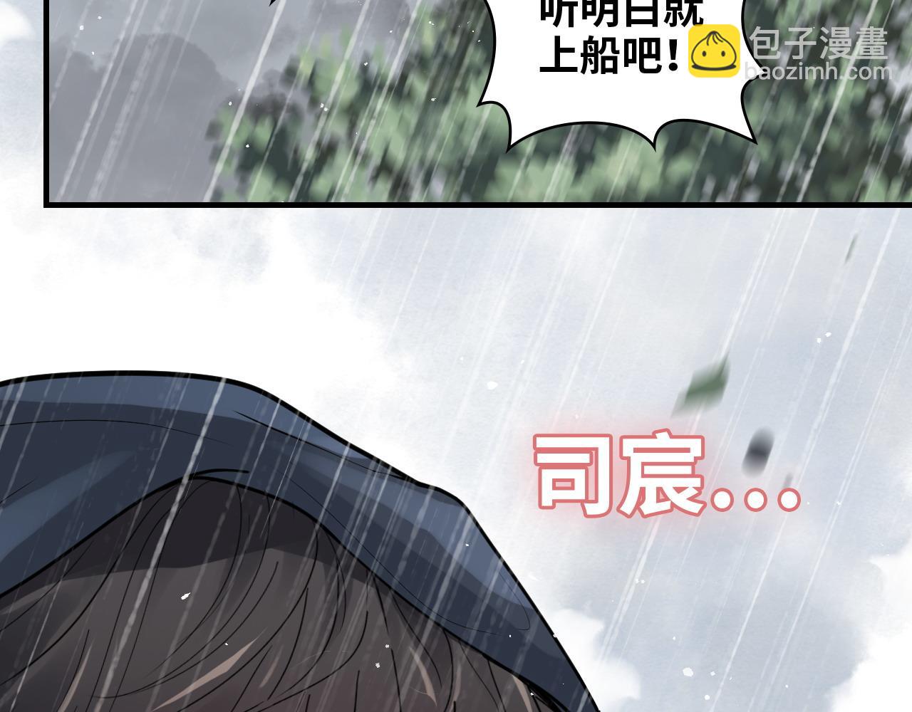 第464话 撤离，爆炸！40