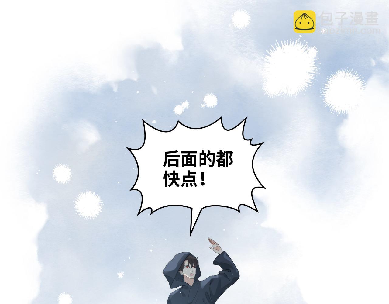 第464话 撤离，爆炸！43