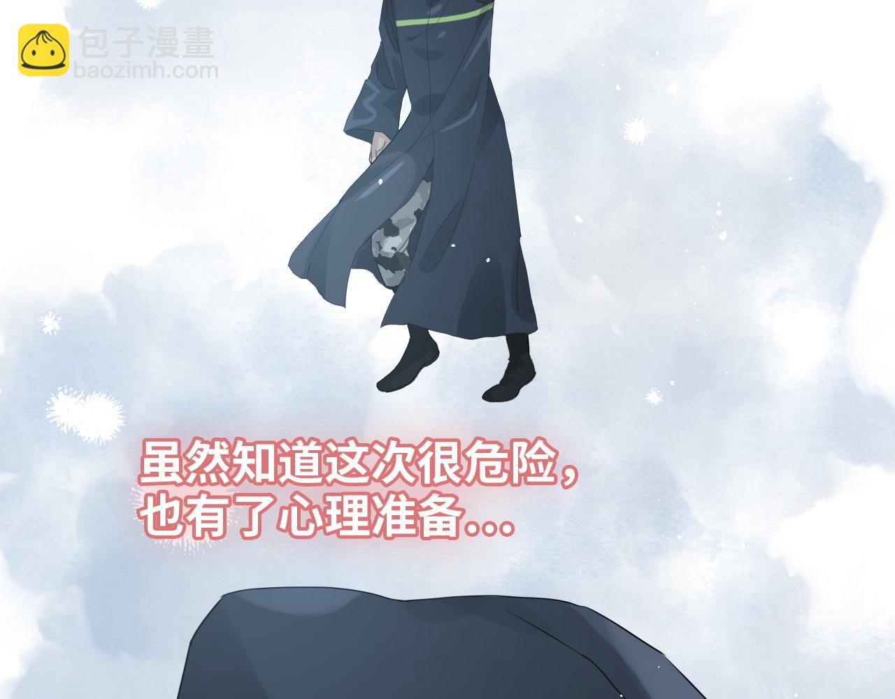第464话 撤离，爆炸！44