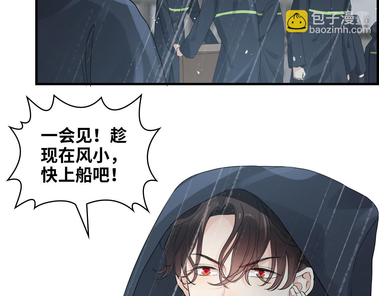 第464话 撤离，爆炸！49