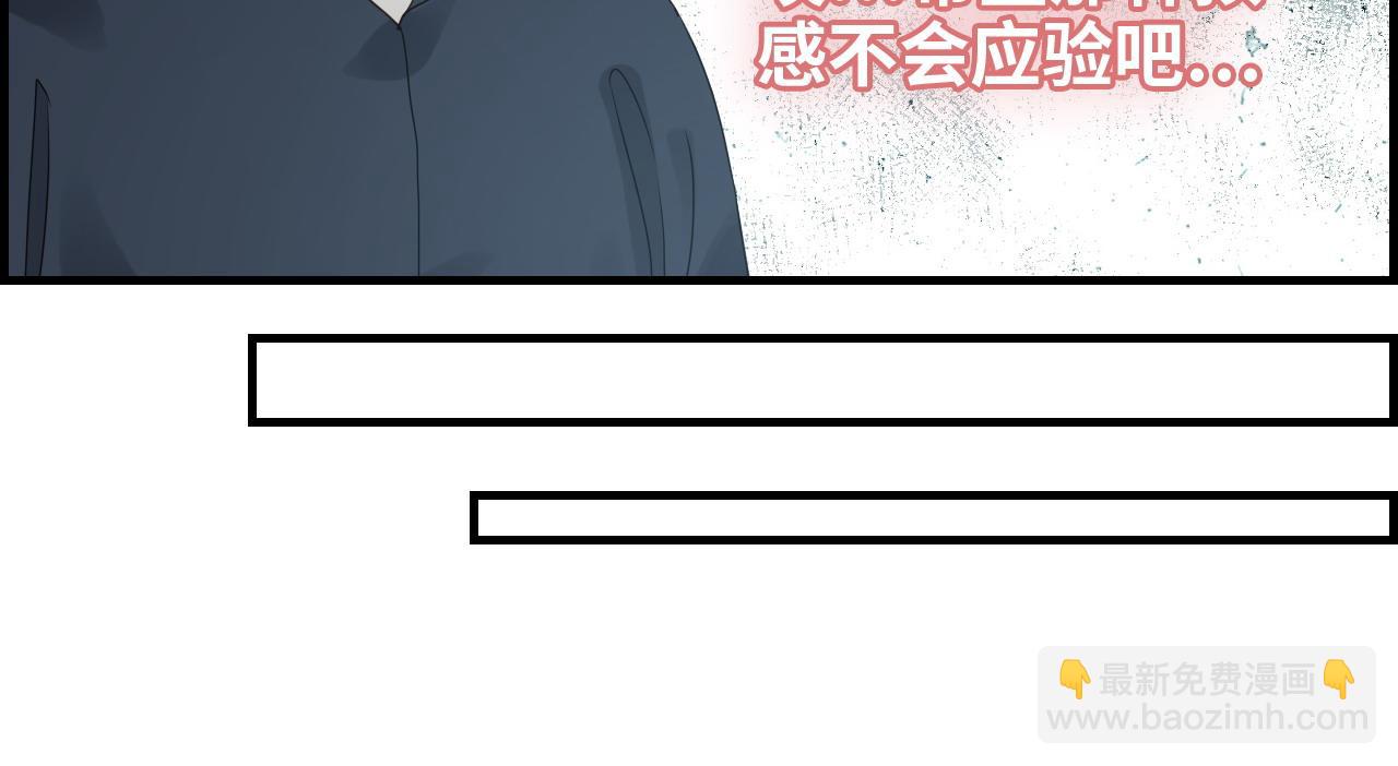 第464话 撤离，爆炸！56